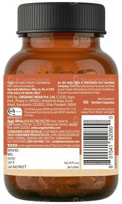 Organic India Arjuna Capsule 60